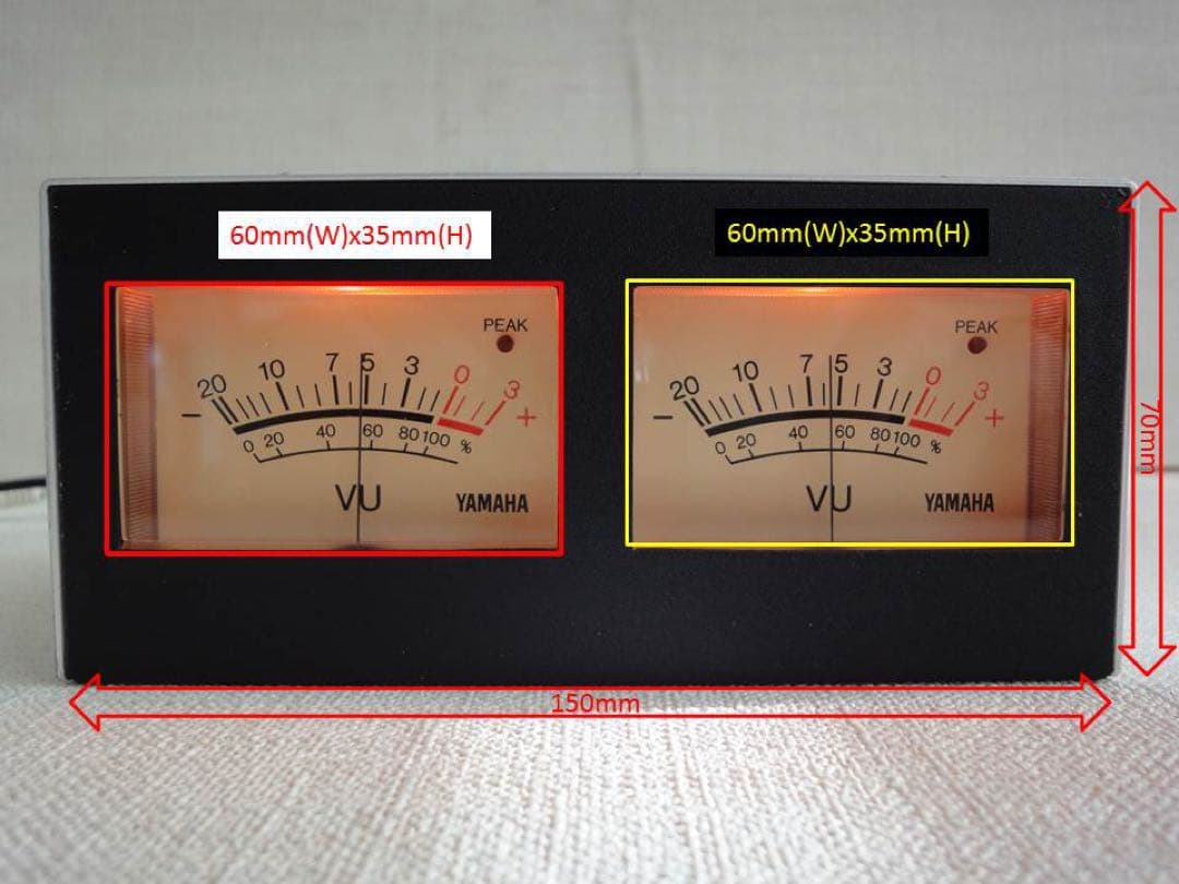 自作ステレオVUメーター215号機（YAMAHAピーク表示付）