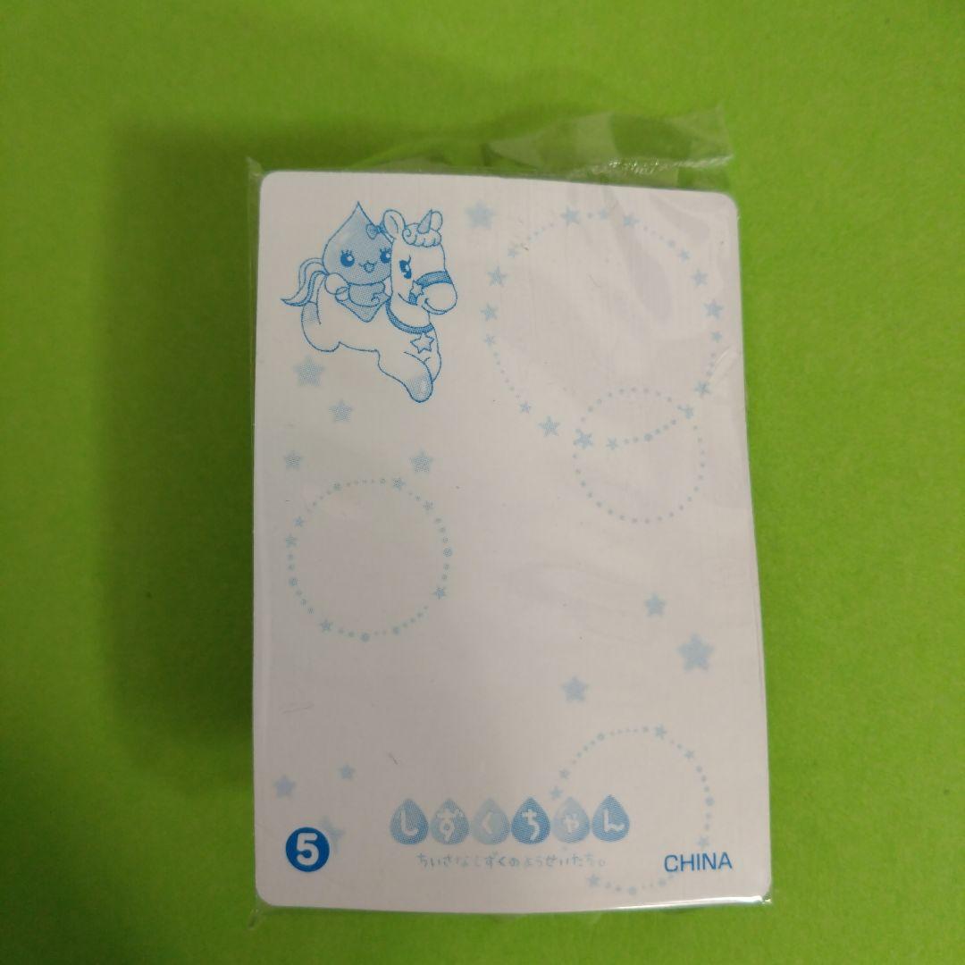 かなりレアです　新品　san-x　サンエックス　しずくちゃん　ストラップ　4個