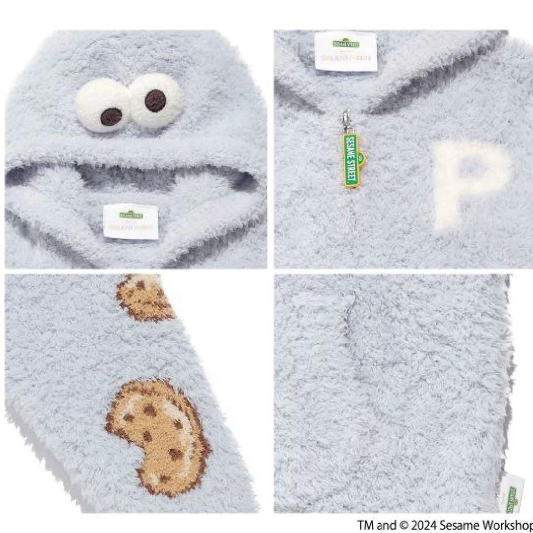 【新品】ジェラピケ♡クッキーモンスター♡上下セット♡