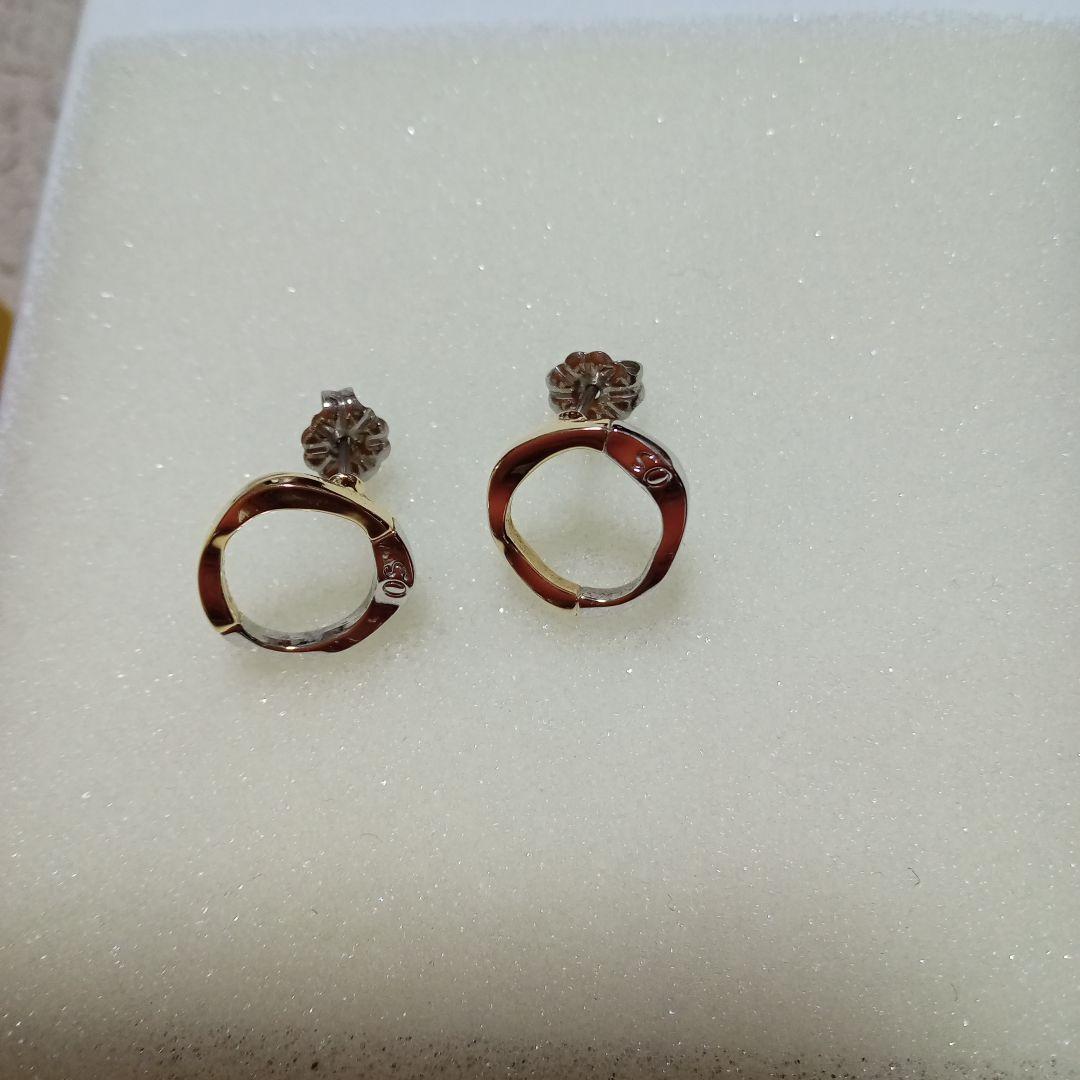 ソワレオー Soireeo Nissy 西島隆弘 オーピアス