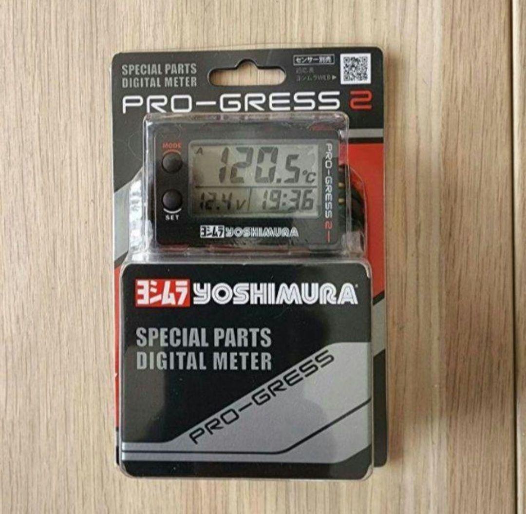 3点Aセット　ヨシムラ油温計　PRO-GRESS2 マルチテンプメーター