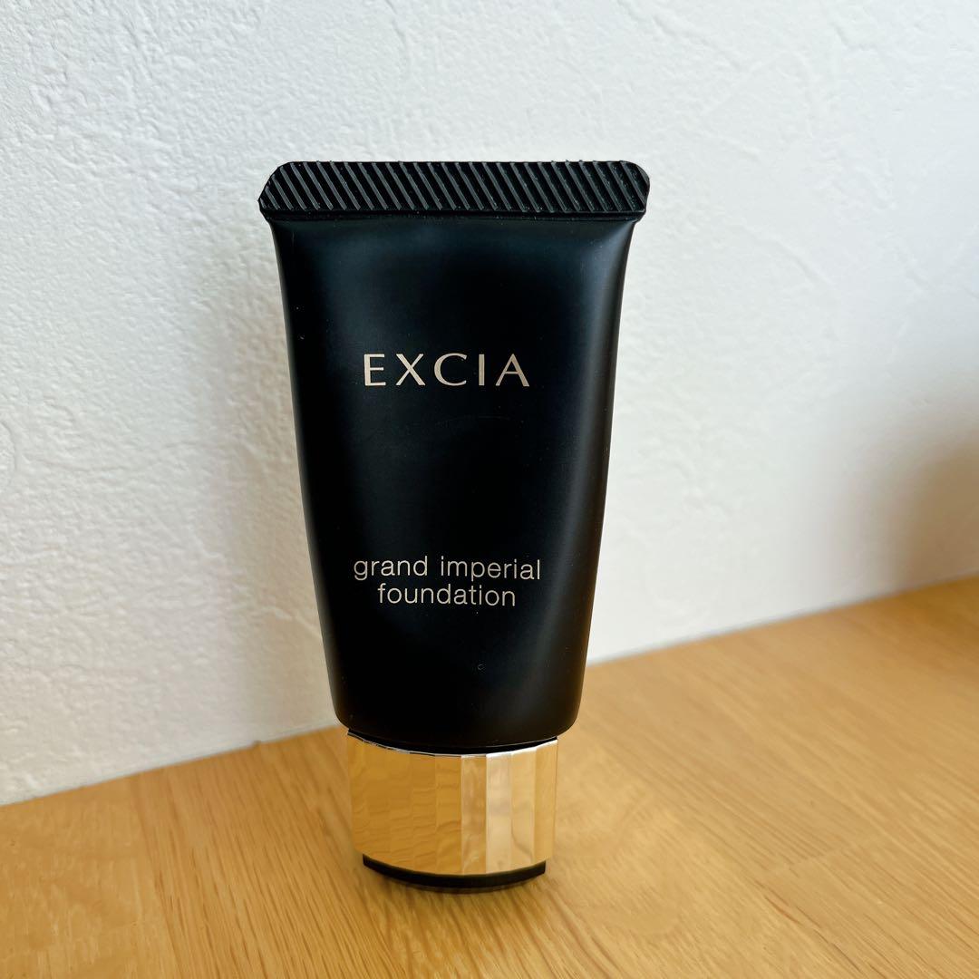美品☆アルビオンエクシア グラン インペリアル ファンデーション NA201