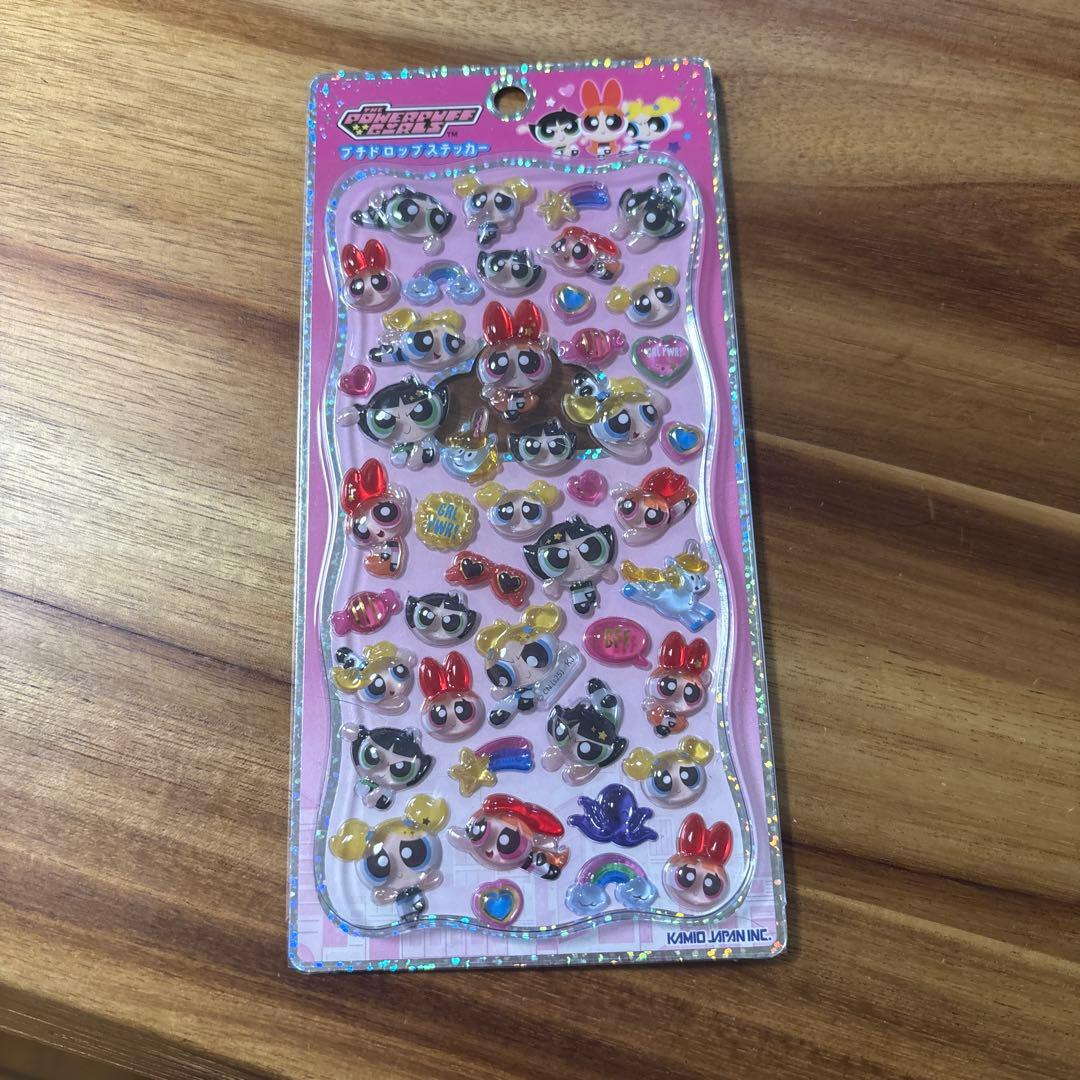 シール帳 完成品 おまけ付き