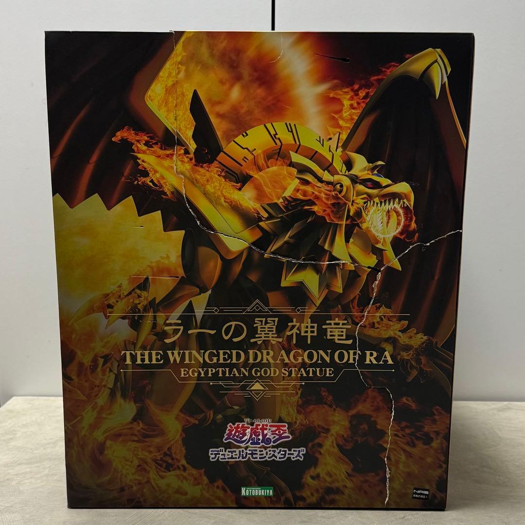 【新品】ラーの翼神竜 コトブキヤ