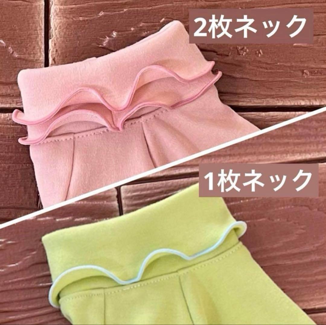 ★オーダー受付停止中です★