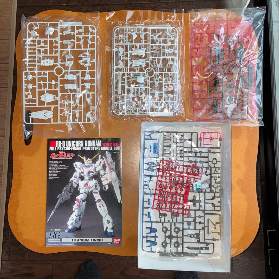 （未開封）HGチタニウムフィニッシュ ユニコーンとシナンジュのセット