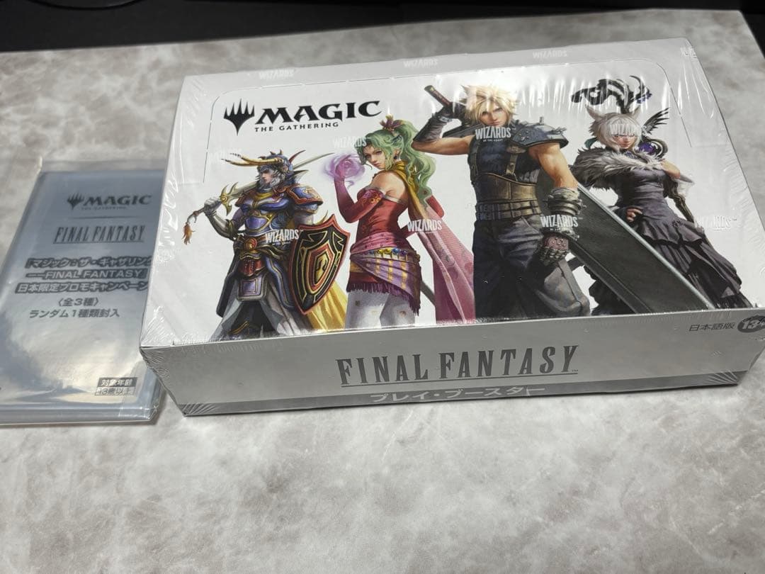 【未開封プロモ付き】MTGファイナルファンタジー プレイ・ブースター 日本語版