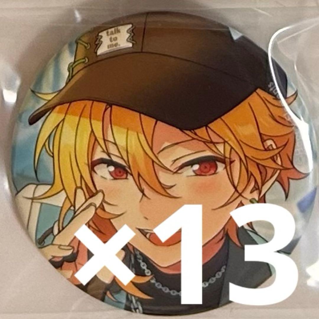 あんスタ　仁兎なずな　Mar 缶バッジ　コレ缶　92点