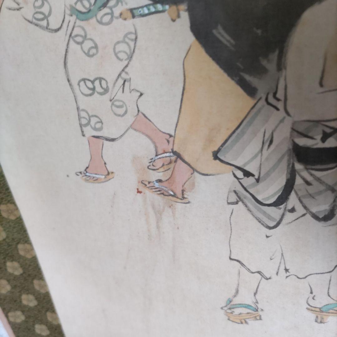 踊りの図掛軸　H57