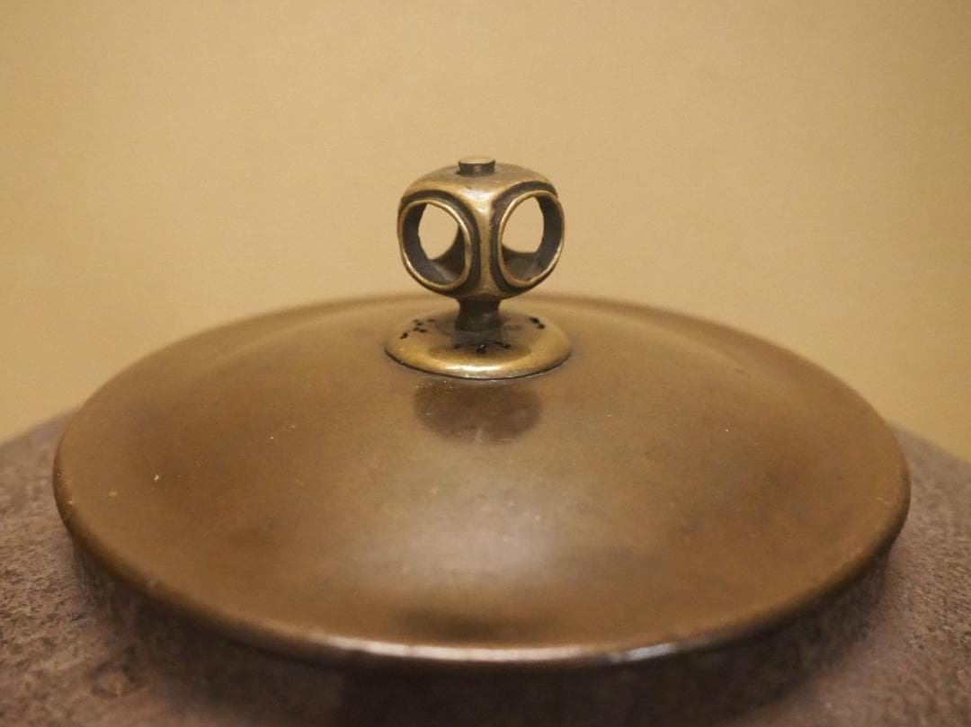 下間庄兵衛造『尻張釜』（極箱）