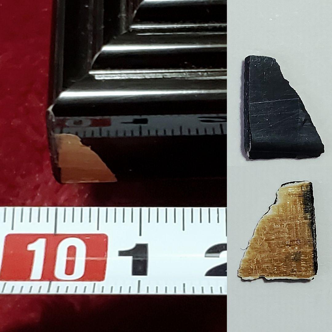 追悼【ドゥルー・ストゥルーザン】直筆サイン入『スター・ウォーズ☆トリロジーSP』