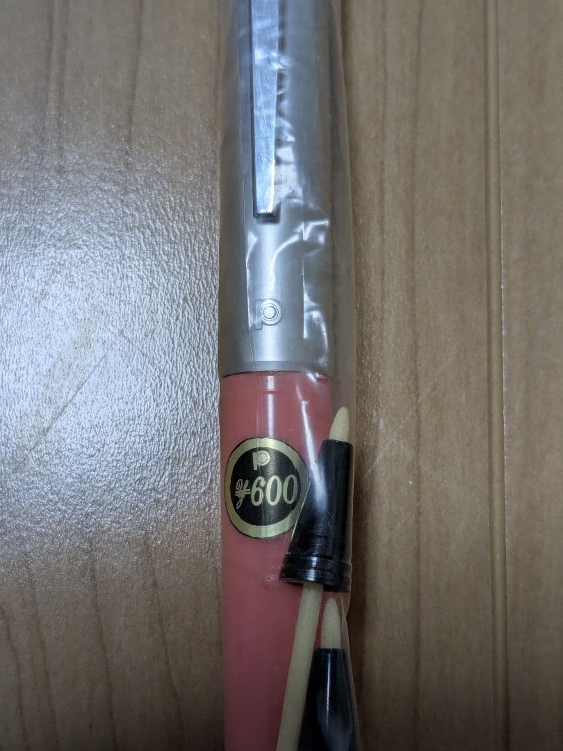 未使用　PLATINUM　ソフトペンピンク　 昭和レトロ