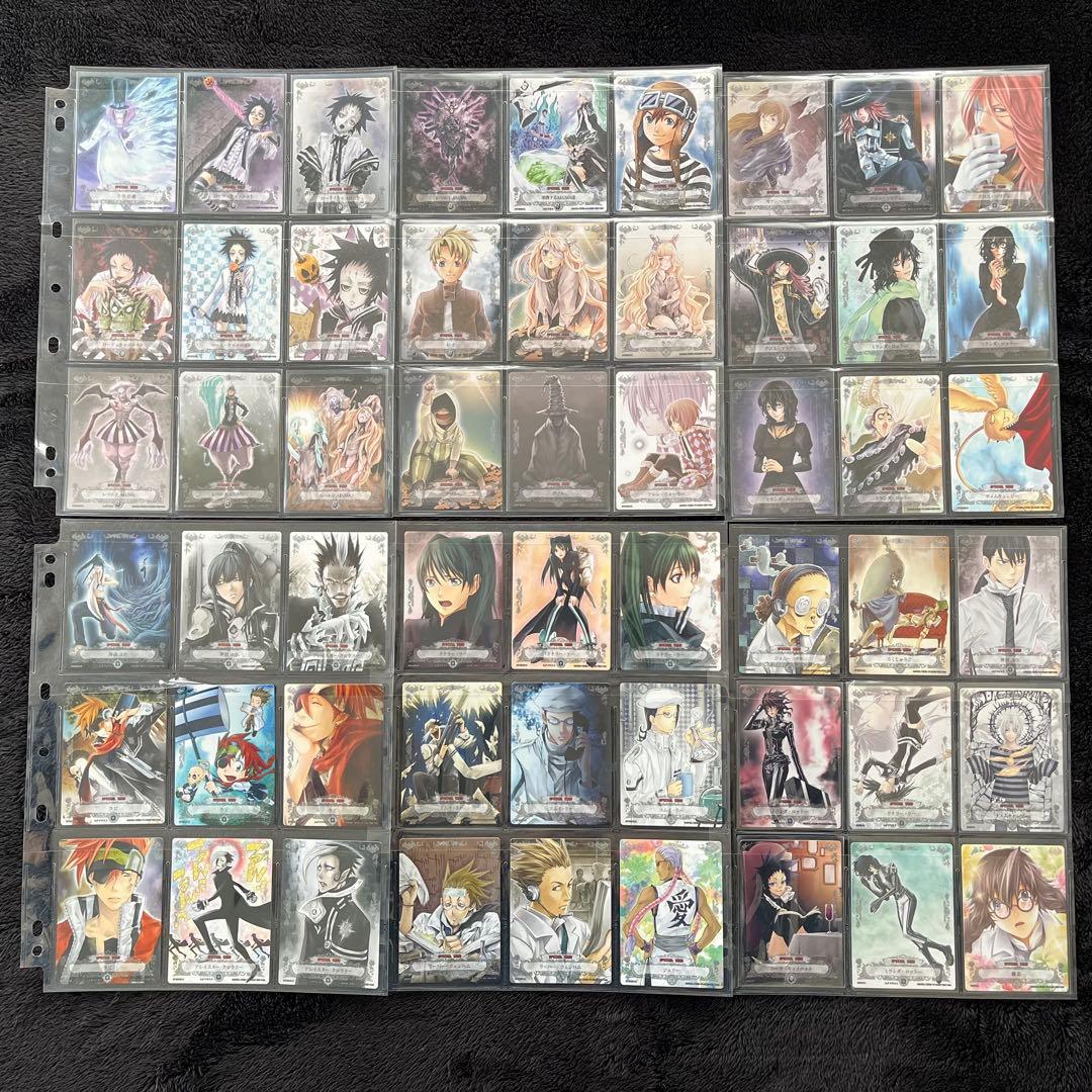 【カード追加】D.Gray-man クラーヂマンファイル カード　まとめ売り
