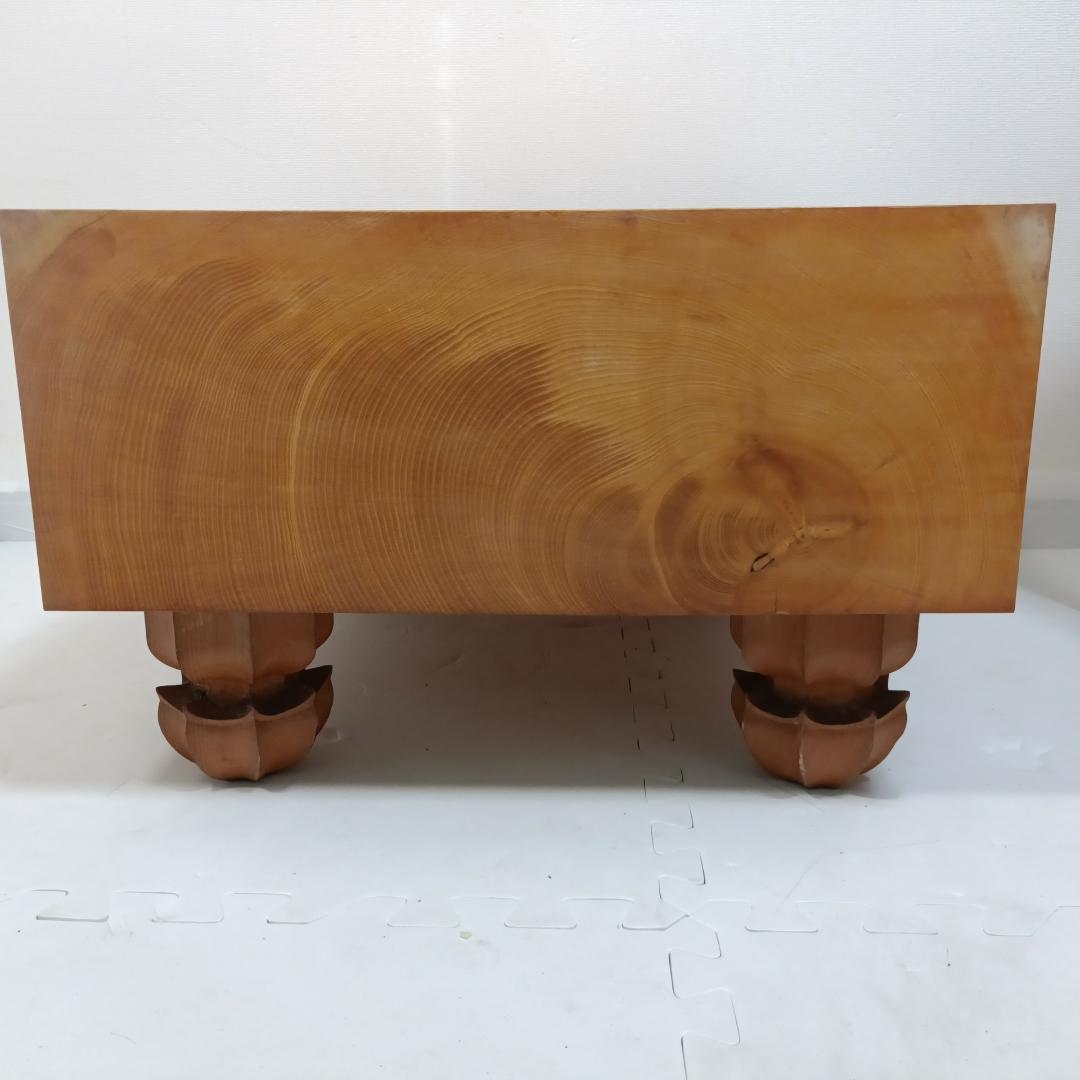 本榧 ほんかや 囲碁盤 囲碁 4.5寸 ヘソ 脚付 最高級 厚め 芯持ち