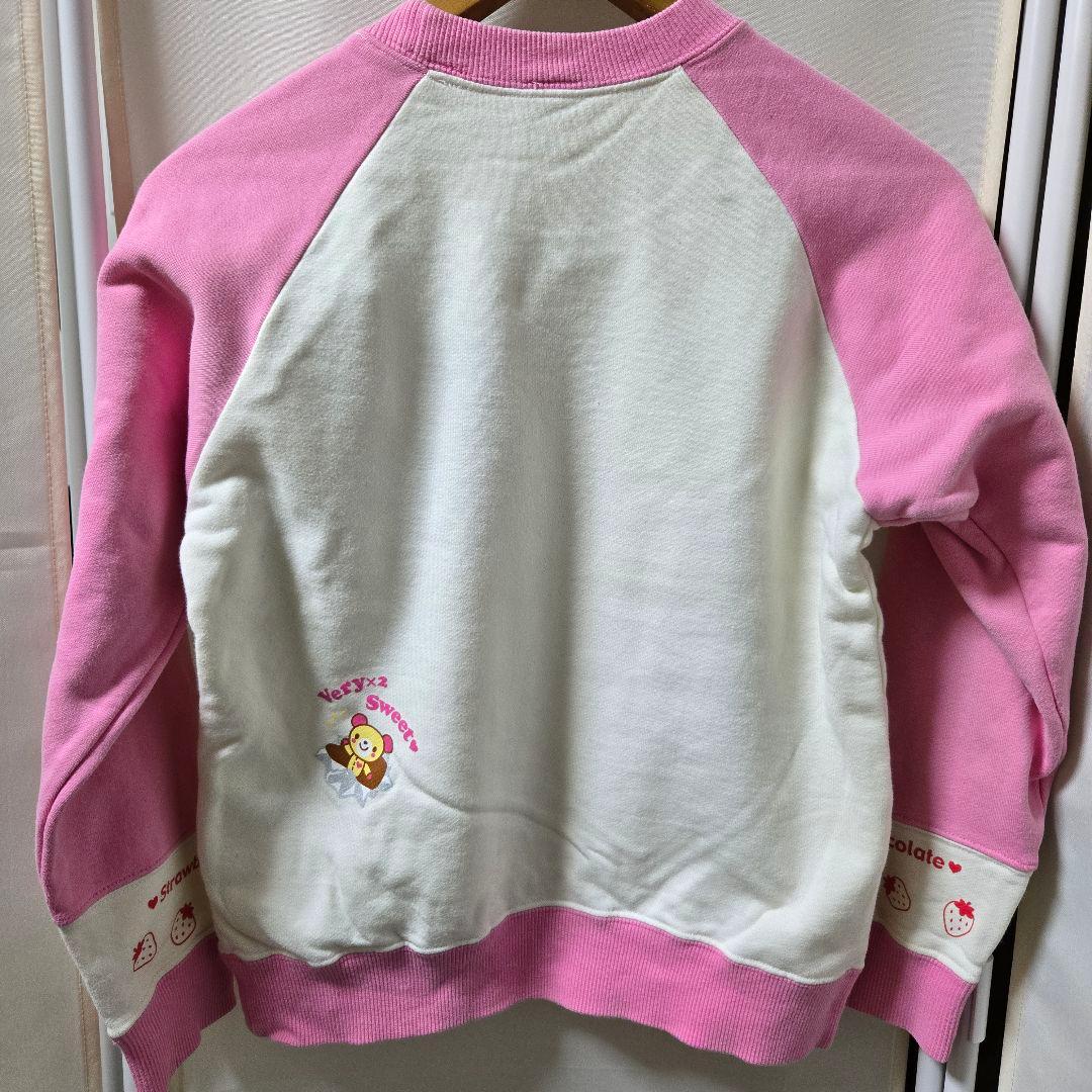 【RT-51028】メゾピアノ 子供服 トレーナー