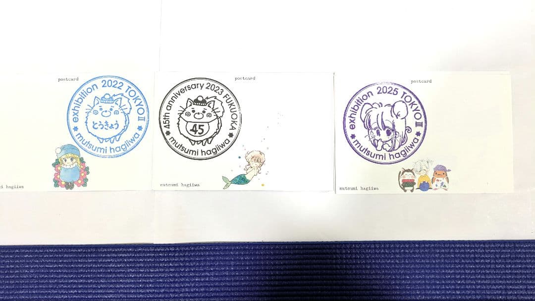 【新品未使用】萩岩睦美　オリジナルグッズ　マグカップ　他多数　80点+おまけ