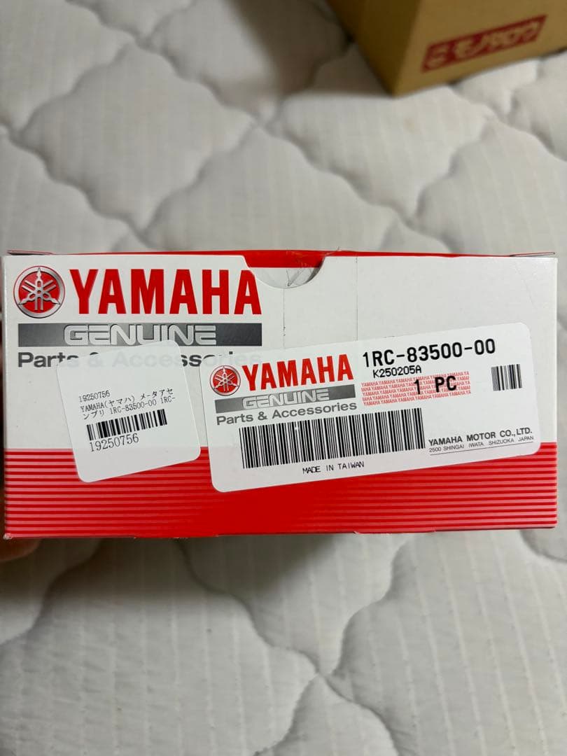 YAMAHA MT-09 ヤマハ 純正メーター