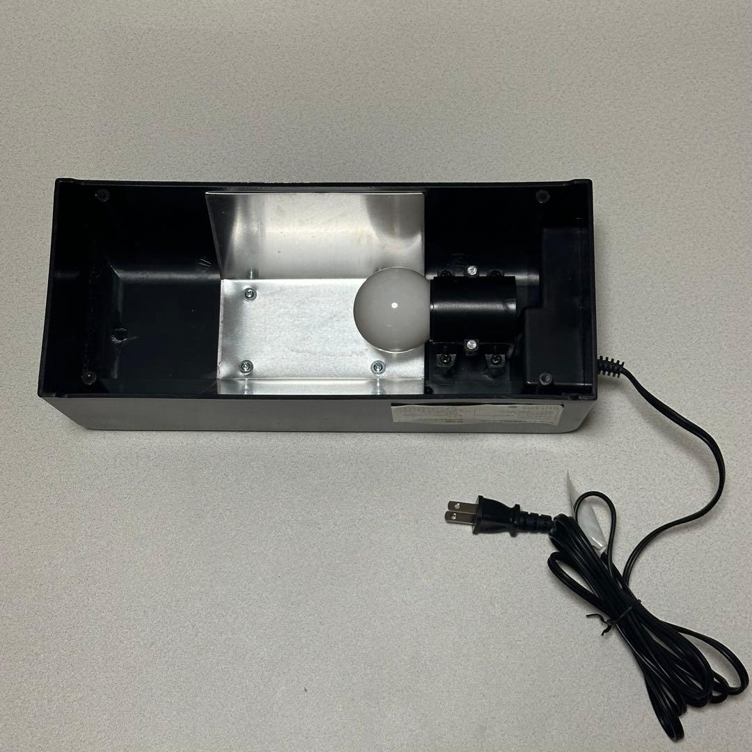 グラステラリウム 3045