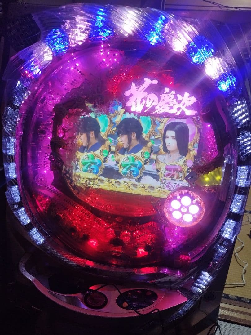 【最終値下げ】 パチンコ 花の慶次 斬 実機 家庭用オート加工済