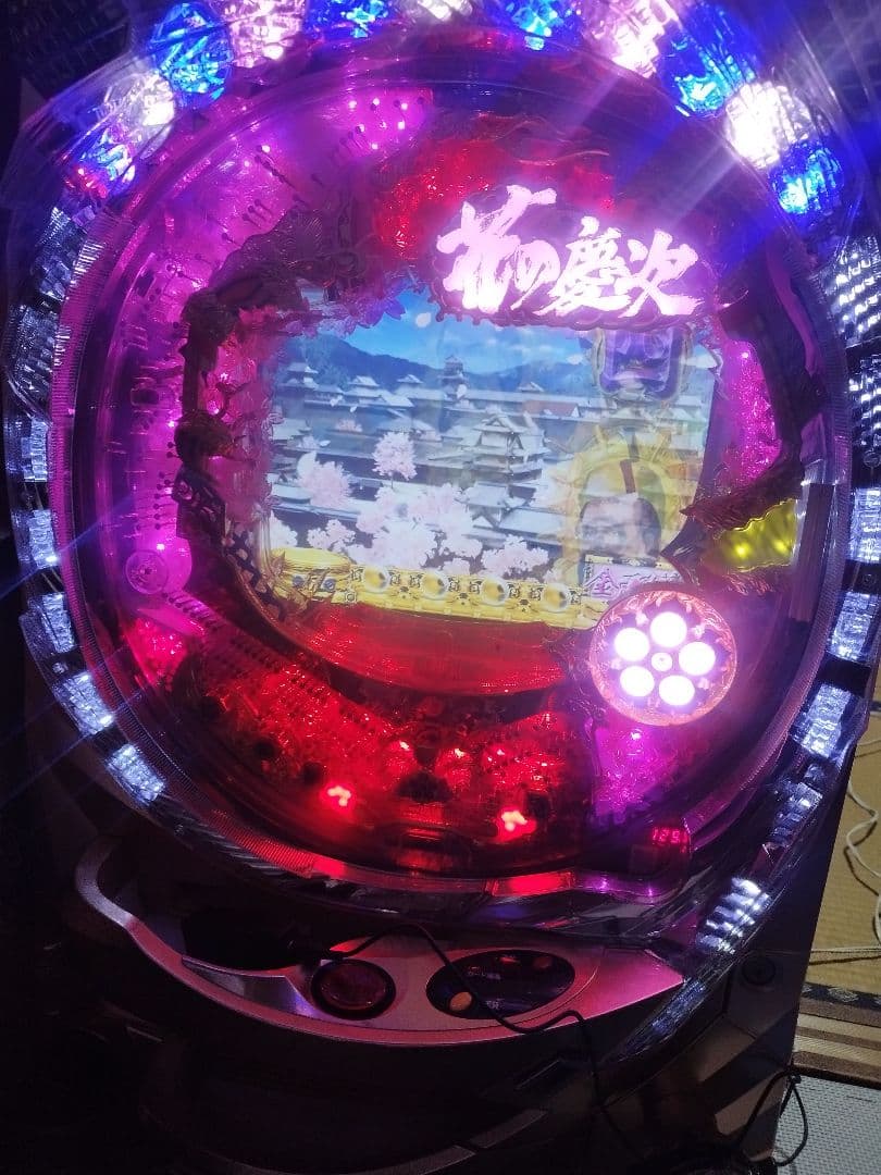 【最終値下げ】 パチンコ 花の慶次 斬 実機 家庭用オート加工済