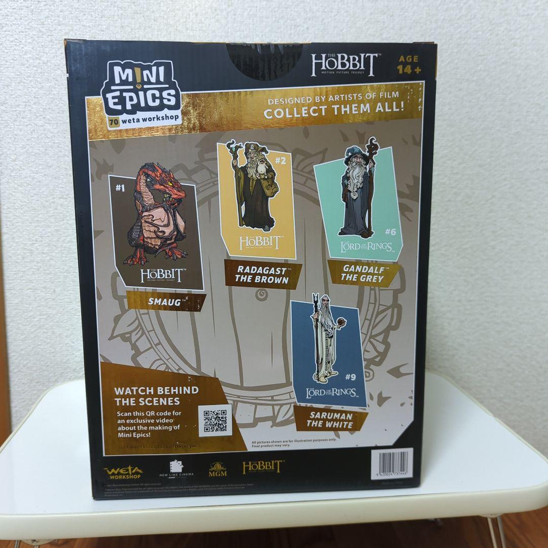 ロード・オブ・ザ・リングスマウグ　ゴールド限定　ミニエピクス