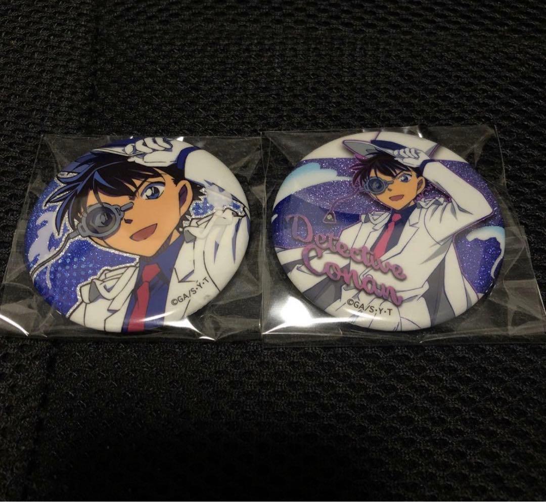 名探偵コナン　缶バッジ　キッド　6点セット