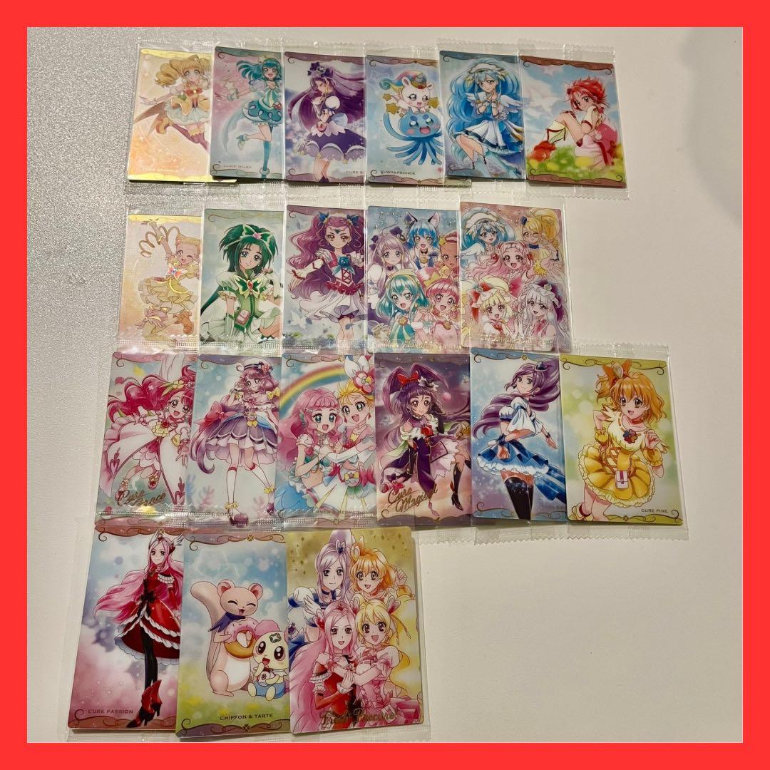 プリキュア カード ウエハース 1弾 2弾 セット売り