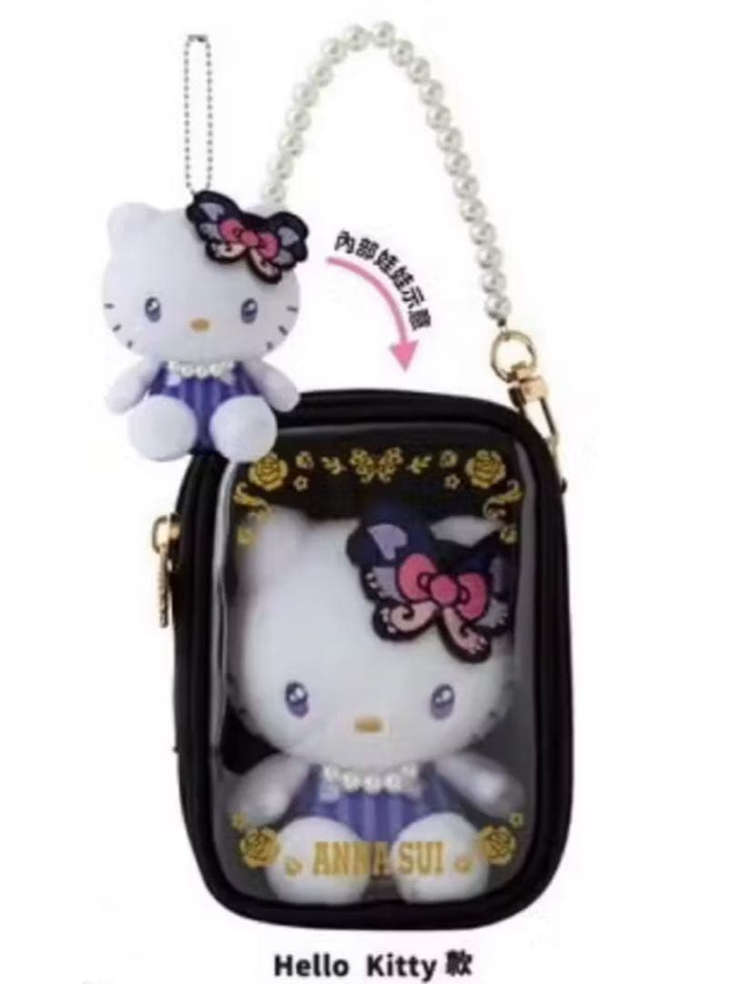 台湾セブン限定 ANNA SUI × サンリオ ハローキティぬいぐるみポーチ