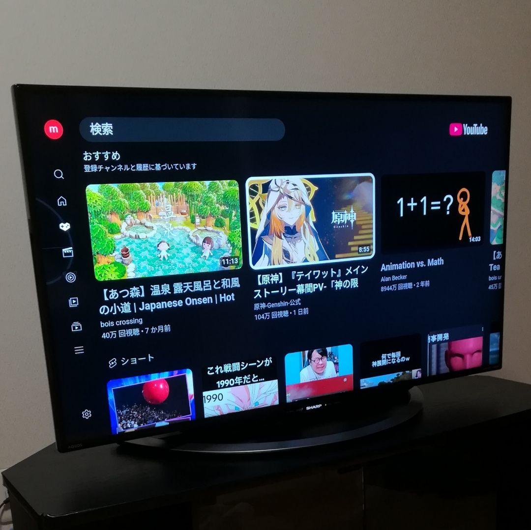 【4K AQUOS／2番組同時録画セット】SHARP　40型液晶テレビ