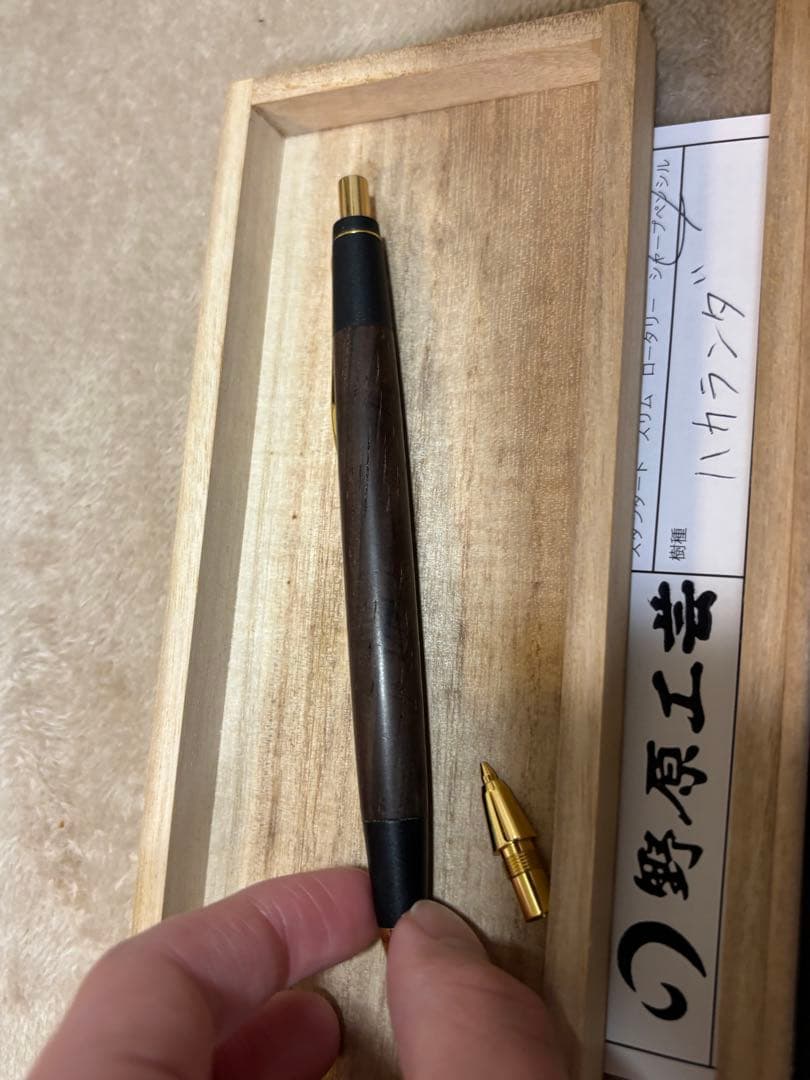 野原工芸まとめ売り