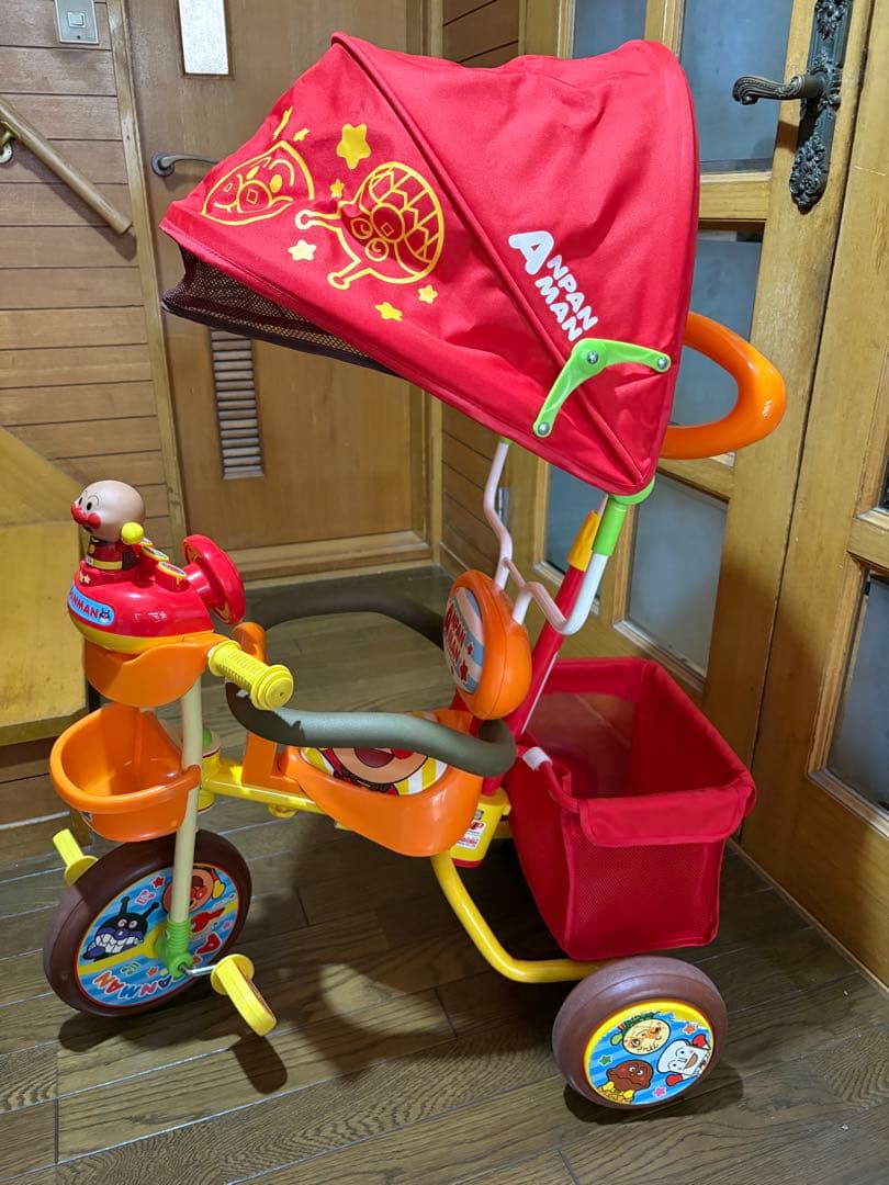 アンパンマンデラックスII ブザー付きおでかけ三輪車