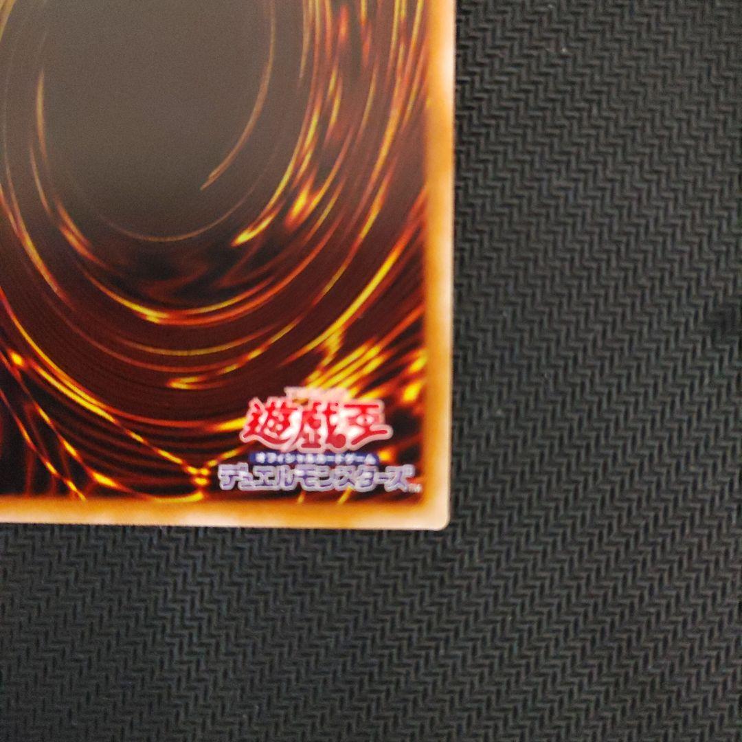 遊戯王OCG　閃刀姫レイ20thシークレット