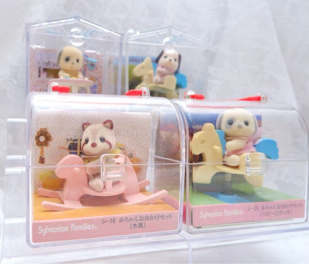 【新品•未使用】シルバニアファミリー⭐️赤ちゃん　まとめ売り⭐️