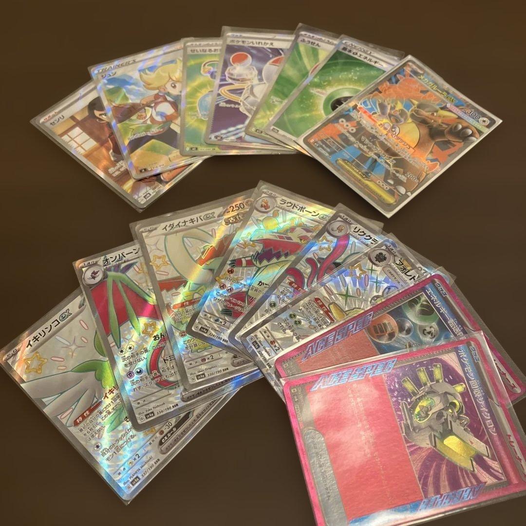 163枚 AR SR SSR ACE RR RRR等/ Pokémon Card