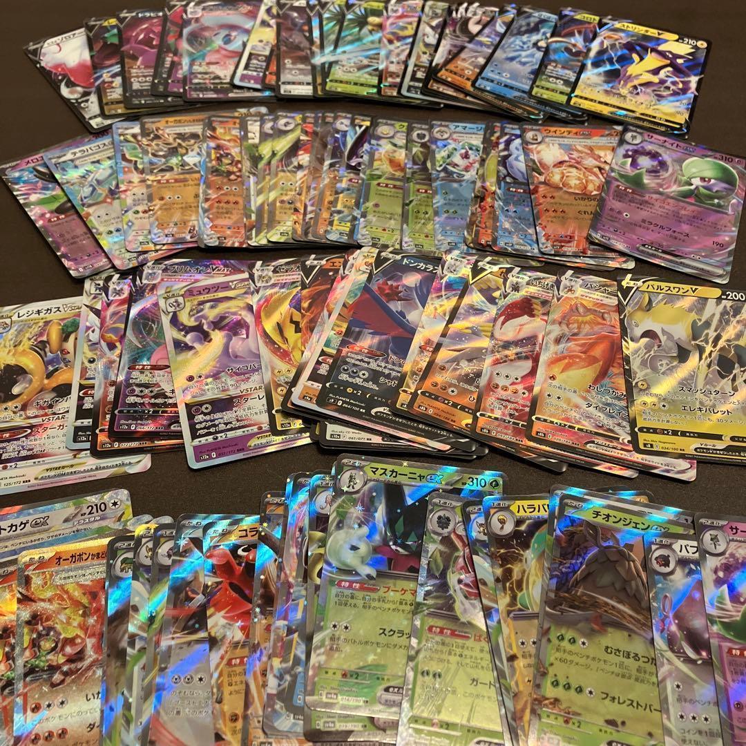 163枚 AR SR SSR ACE RR RRR等/ Pokémon Card