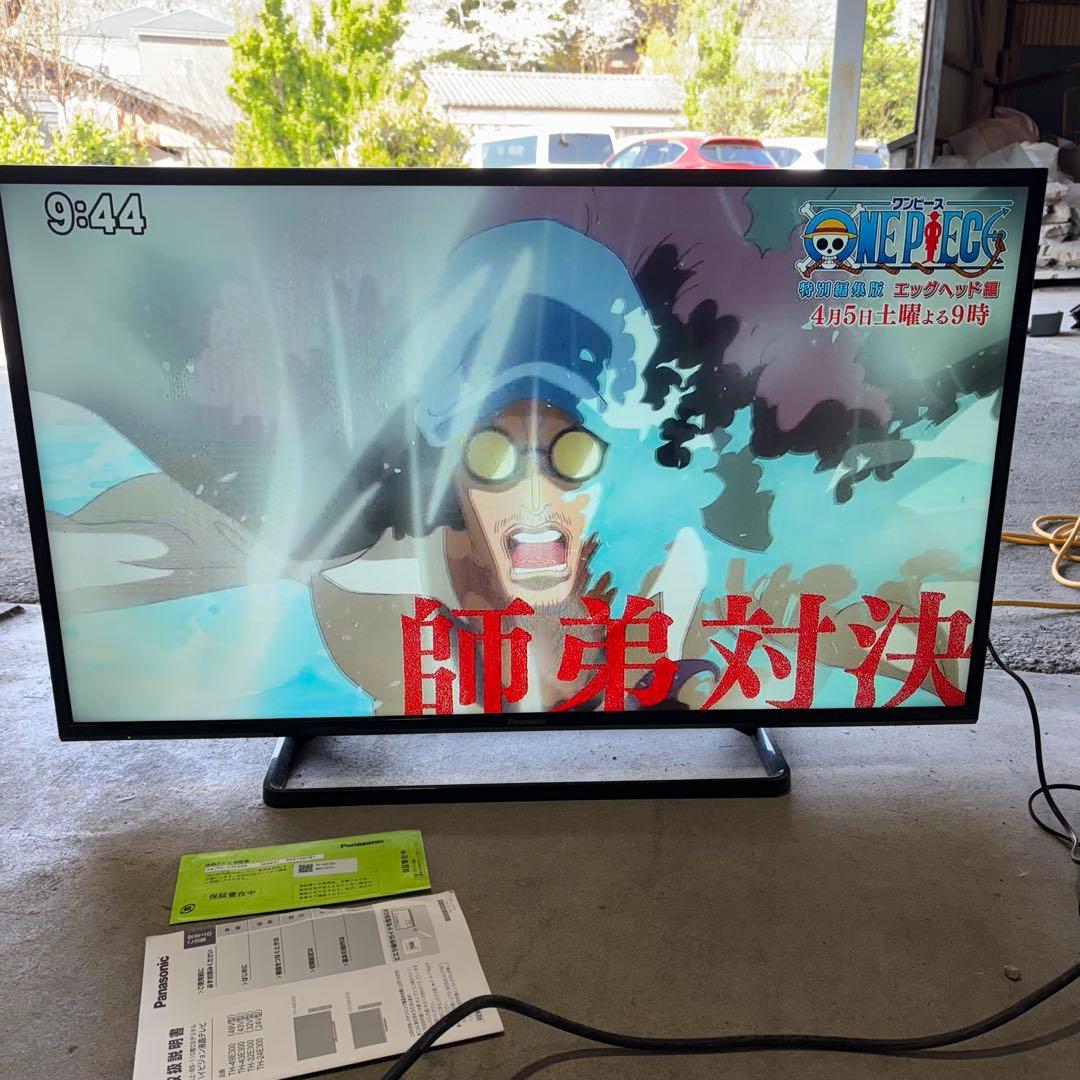 【福岡】Panasonic テレビ ハイビジョン TH-43E300 43V型