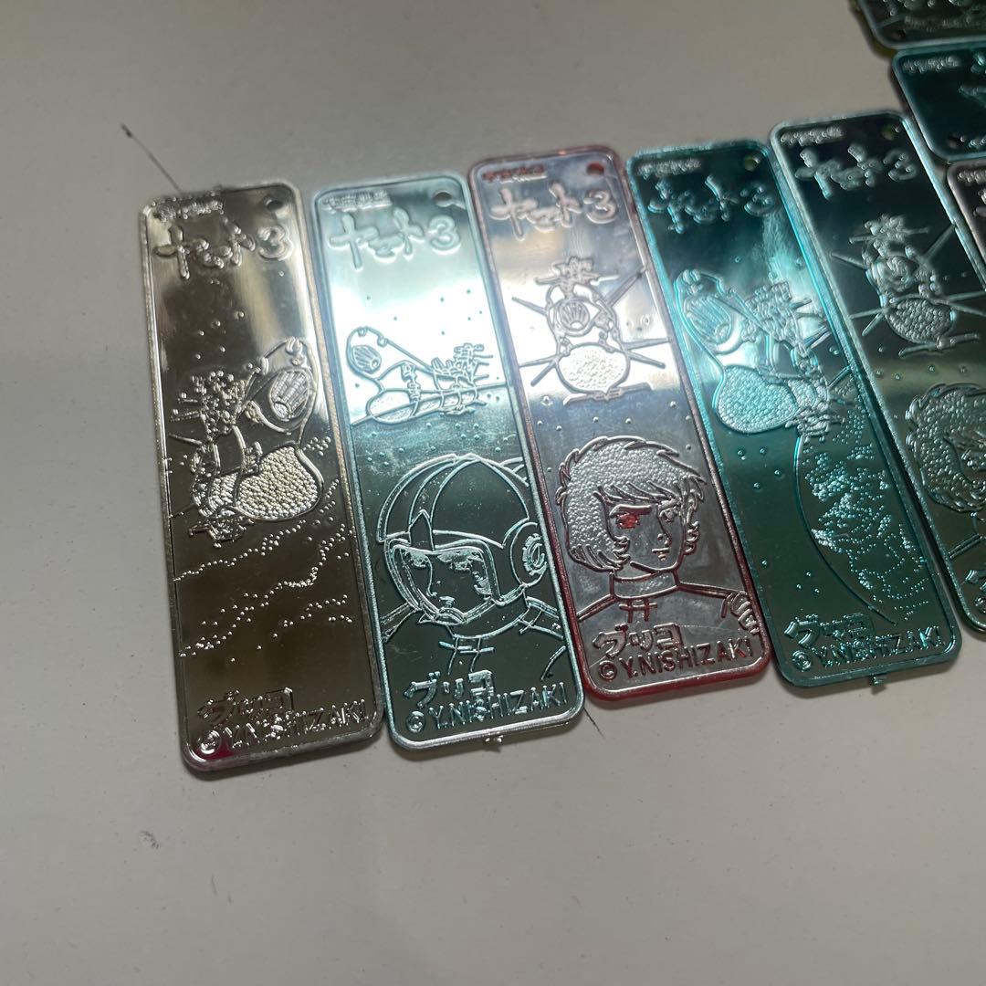 【当時品】 グリコ　宇宙戦艦ヤマト　プレート　まとめ ヤマト3