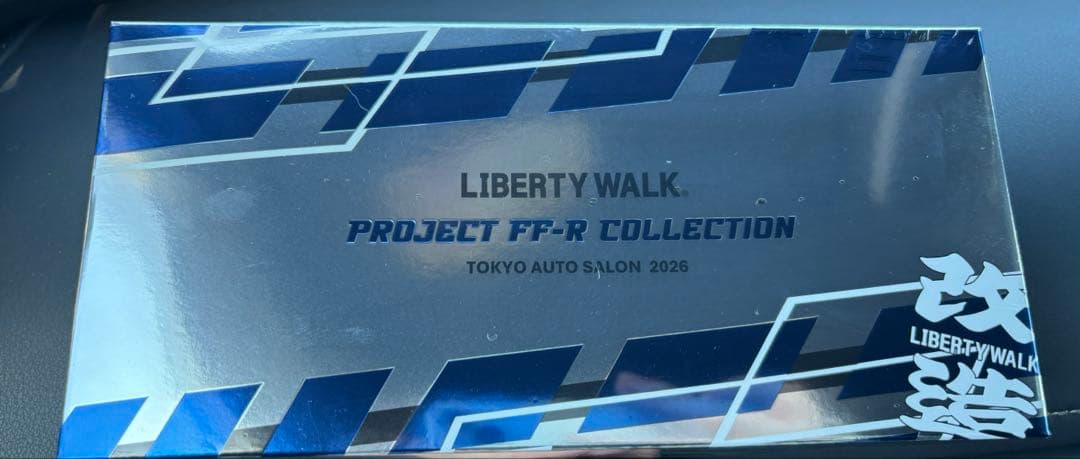 MINI GT リバティウォーク 東京オートサロン2026 限定 1箱 3台入り