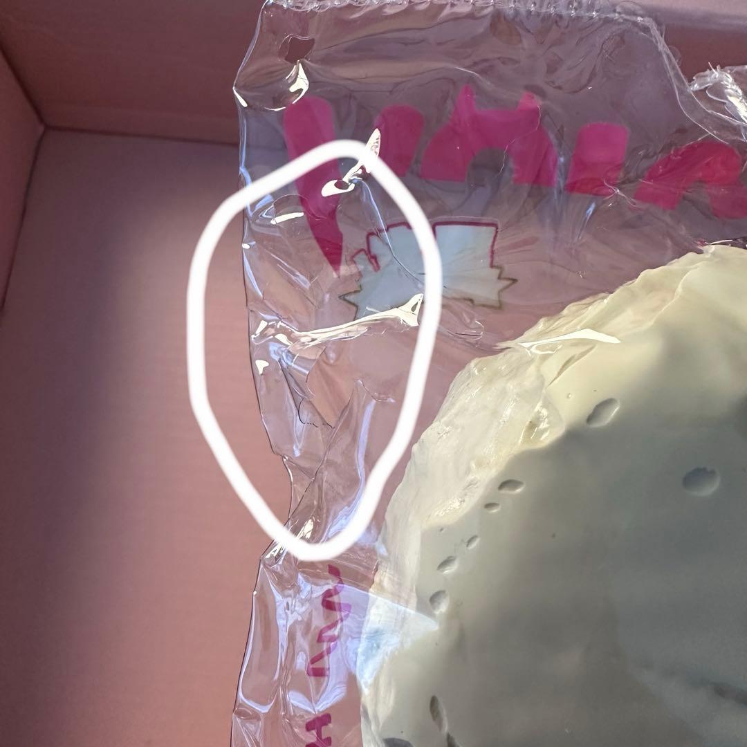 mellojoy メロジョイ 大福 シークレット 栗 マロン