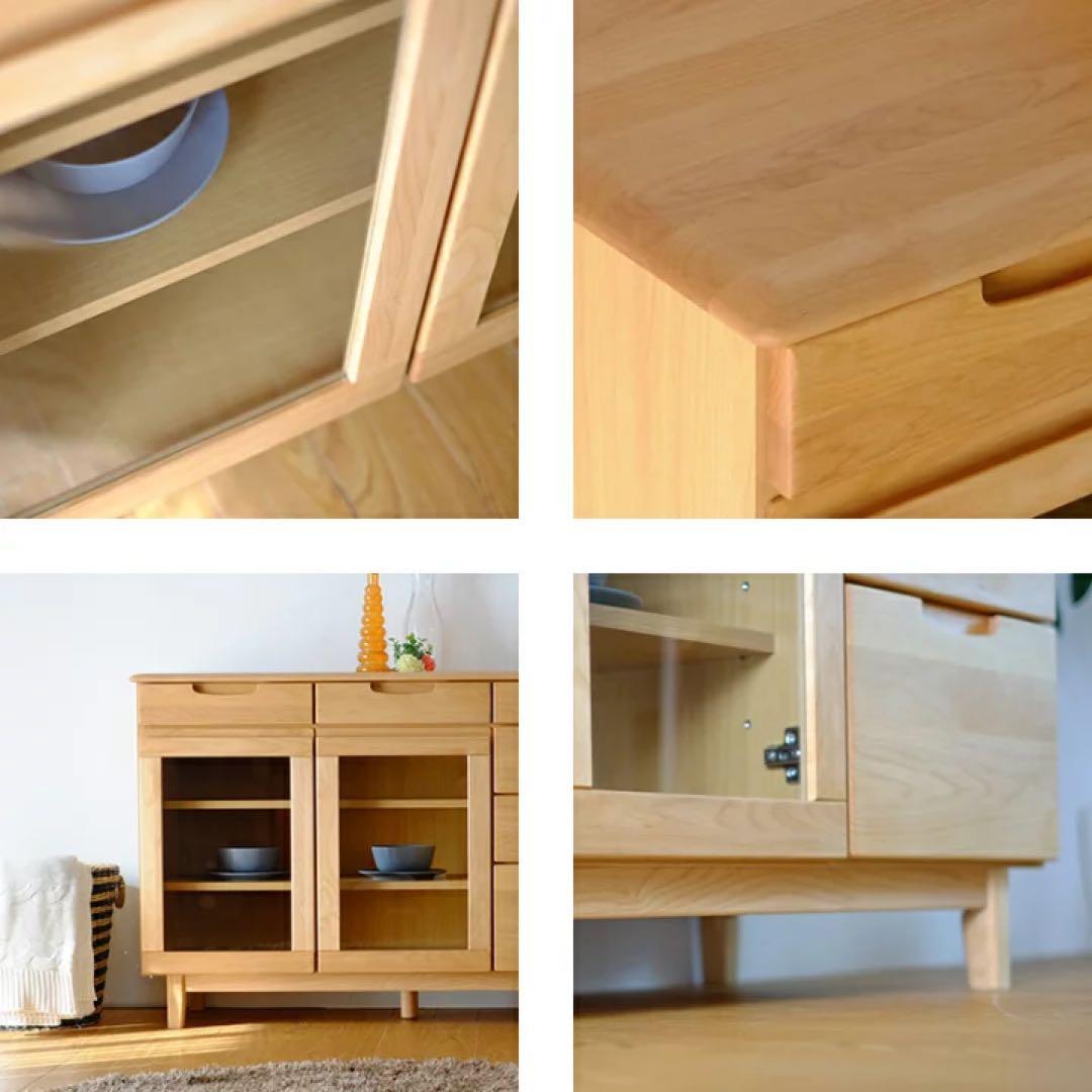 サイドボード キャビネット ISSEIKI ERIS 120