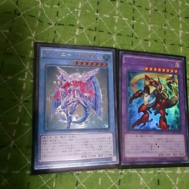 遊☆戯☆王レアカード