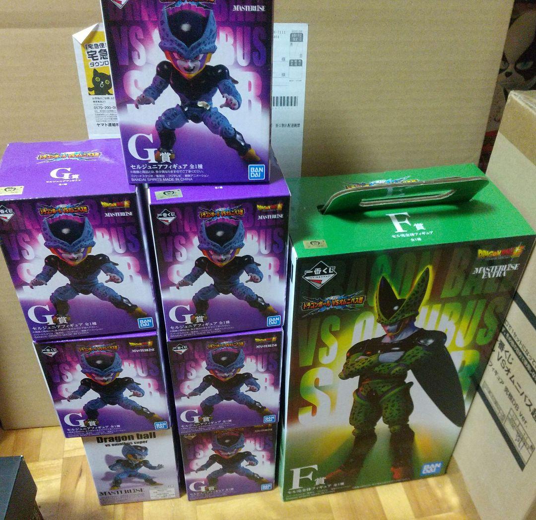 一番くじ ドラゴンボールvsオムニバス超 F賞 セル G賞セルジュニア7体
