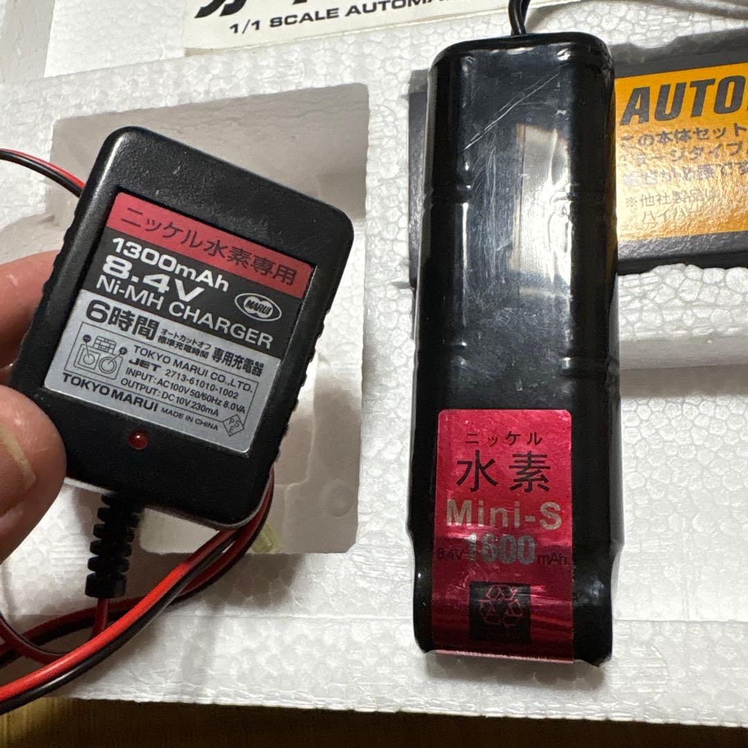 美品 東京マルイ スタンダード電動ガン MP5 SD5 セット 次世代 好きにも