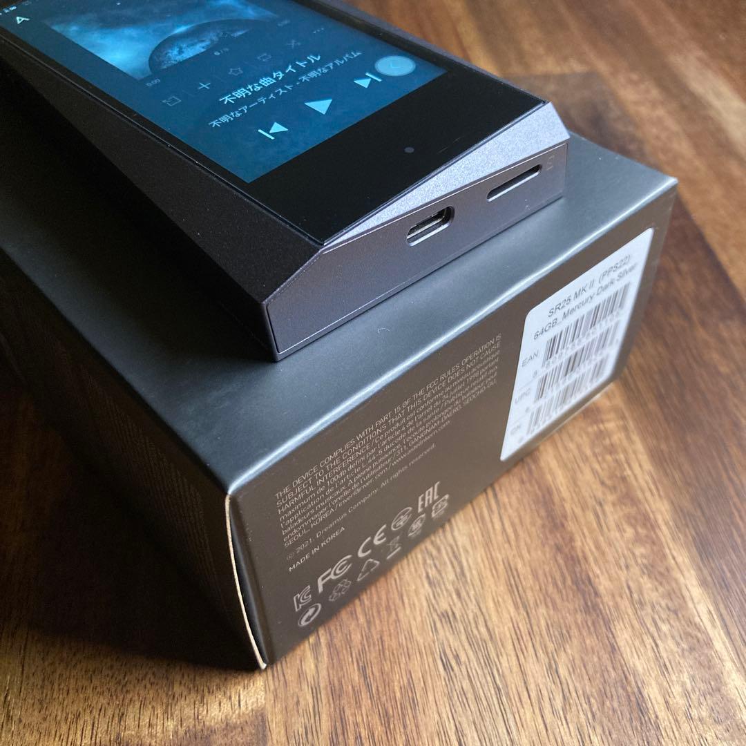 Astell&Kern A&norma SR25 MKII 純正ケース付