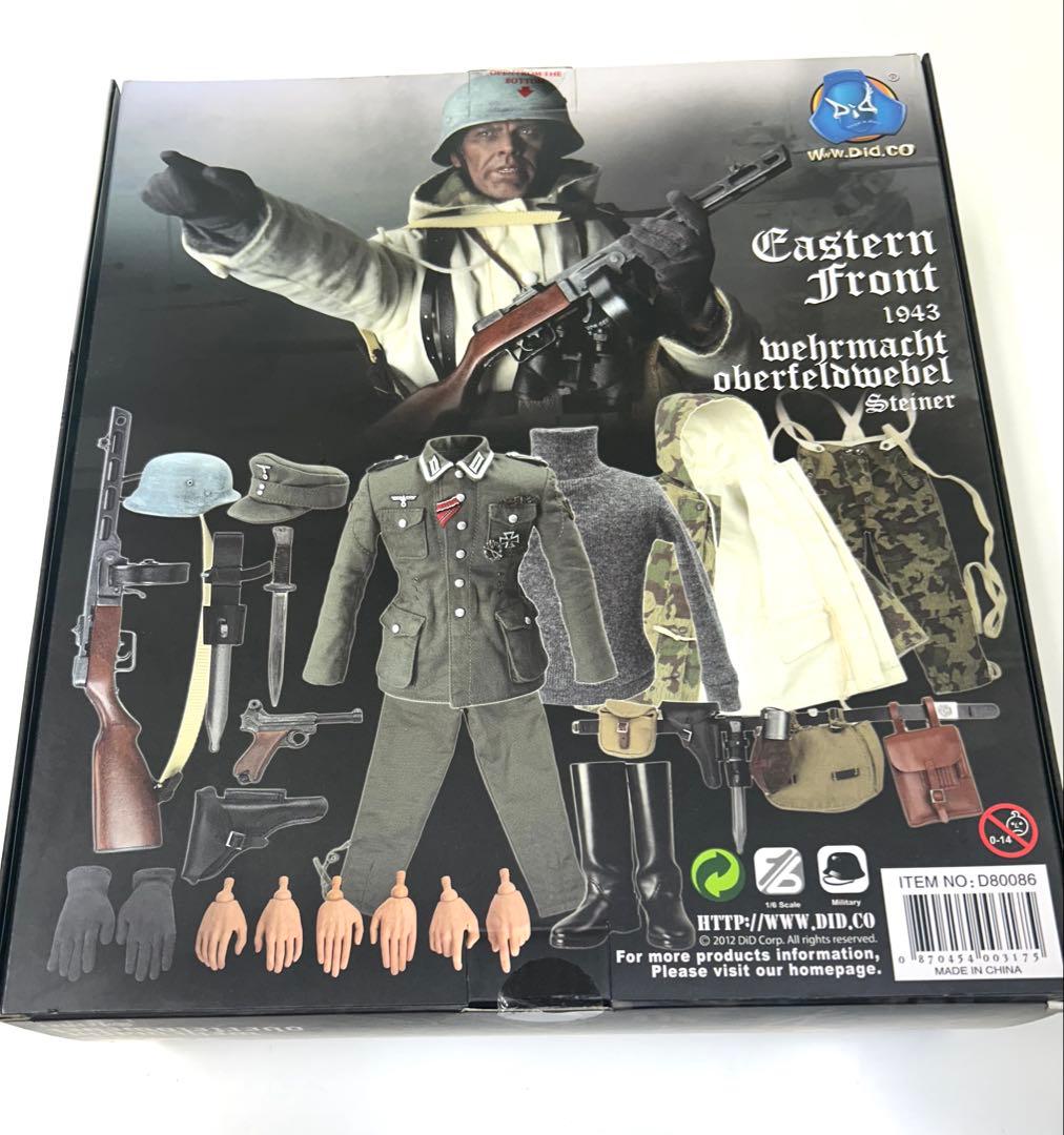 1/6 DID 独ソ戦 ドイツ国防軍上級曹長 シュタイナー