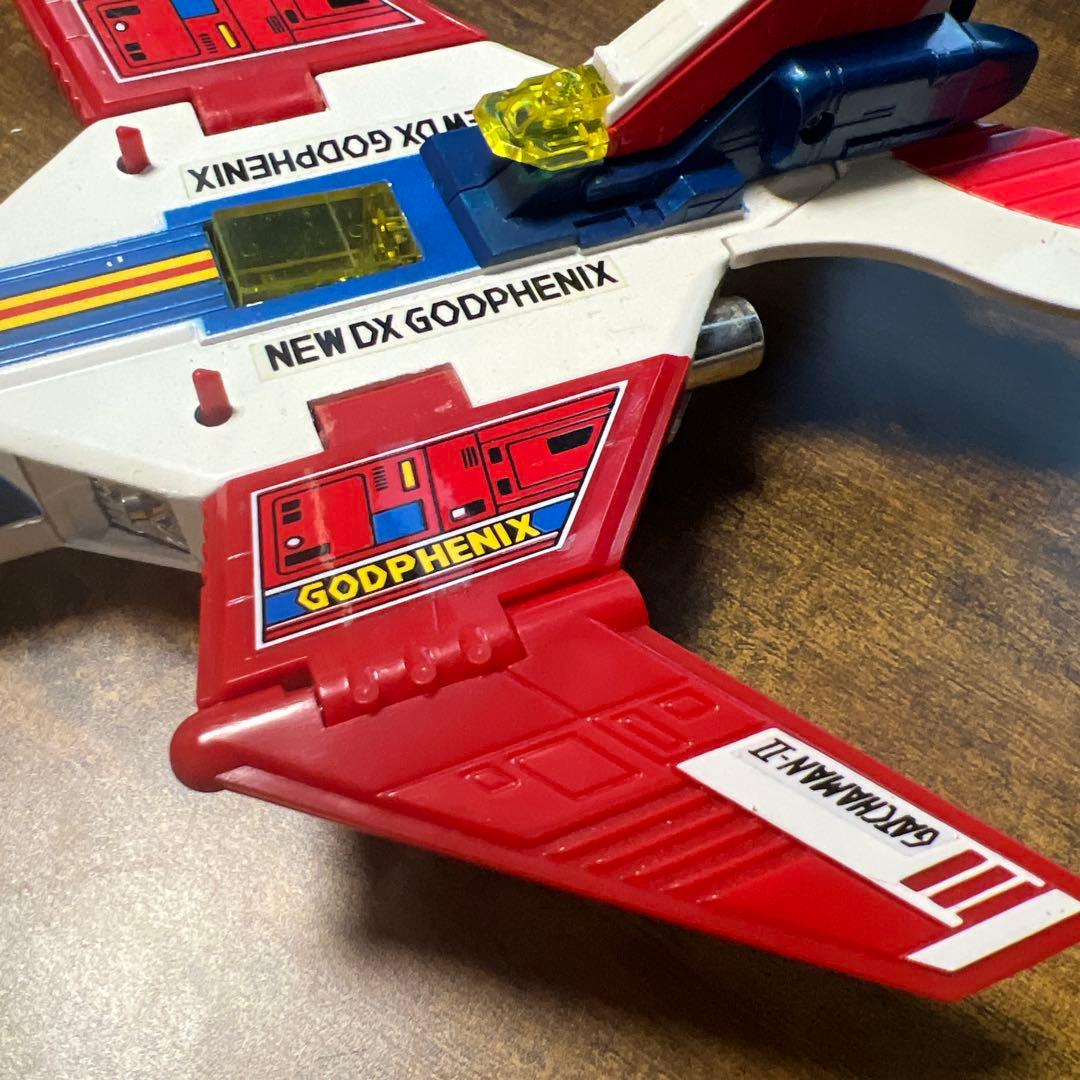 ポピニカ 科学忍者隊 ガッチャマンⅡ ゴッドフェニックスPB-72