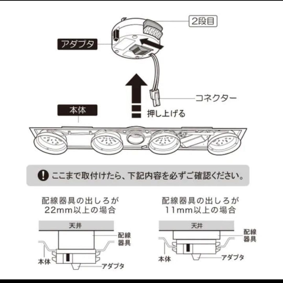 【みどり】LOWYA シーリングライト　8畳用