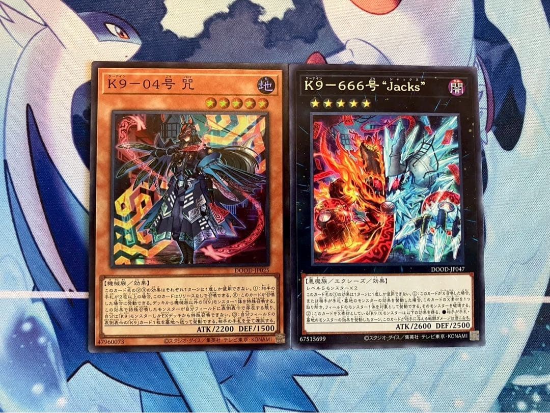 フォロワー様5%オフ　大会構築　K9VSデッキ　①