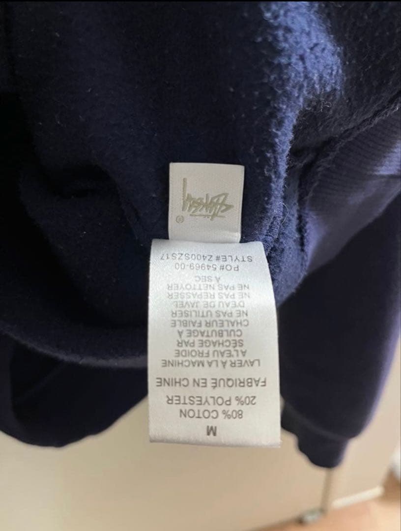 正規品　Stussy ジップアップパーカー　ネイビー