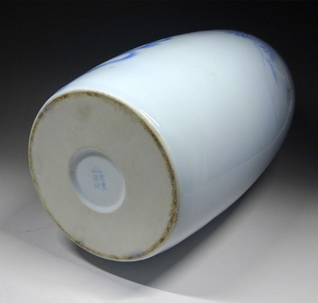 深川製磁 染付 下り藤に燕図 大花瓶 高約40.5cm 有田焼 t92783